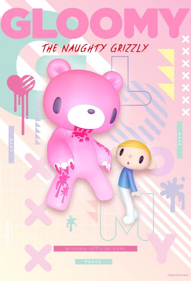 Gloomy The Naughty Grizzly