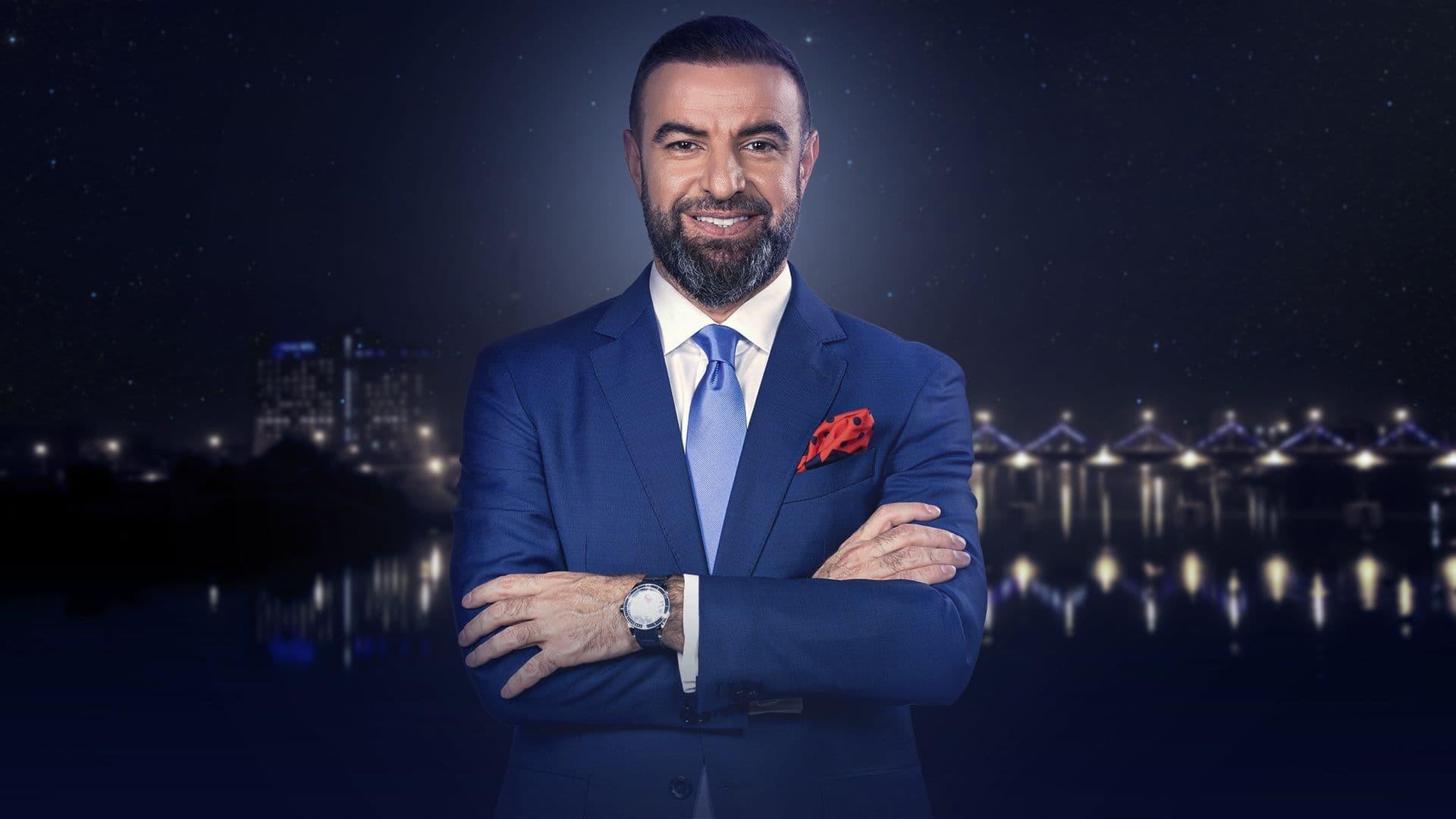 ضي الكمر