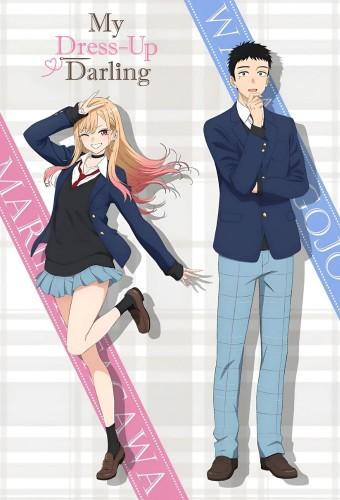 My Dress-Up Darling