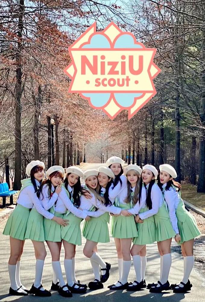 NiziU Scout