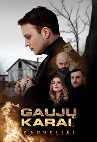 Gaujų Karai. Karveliai