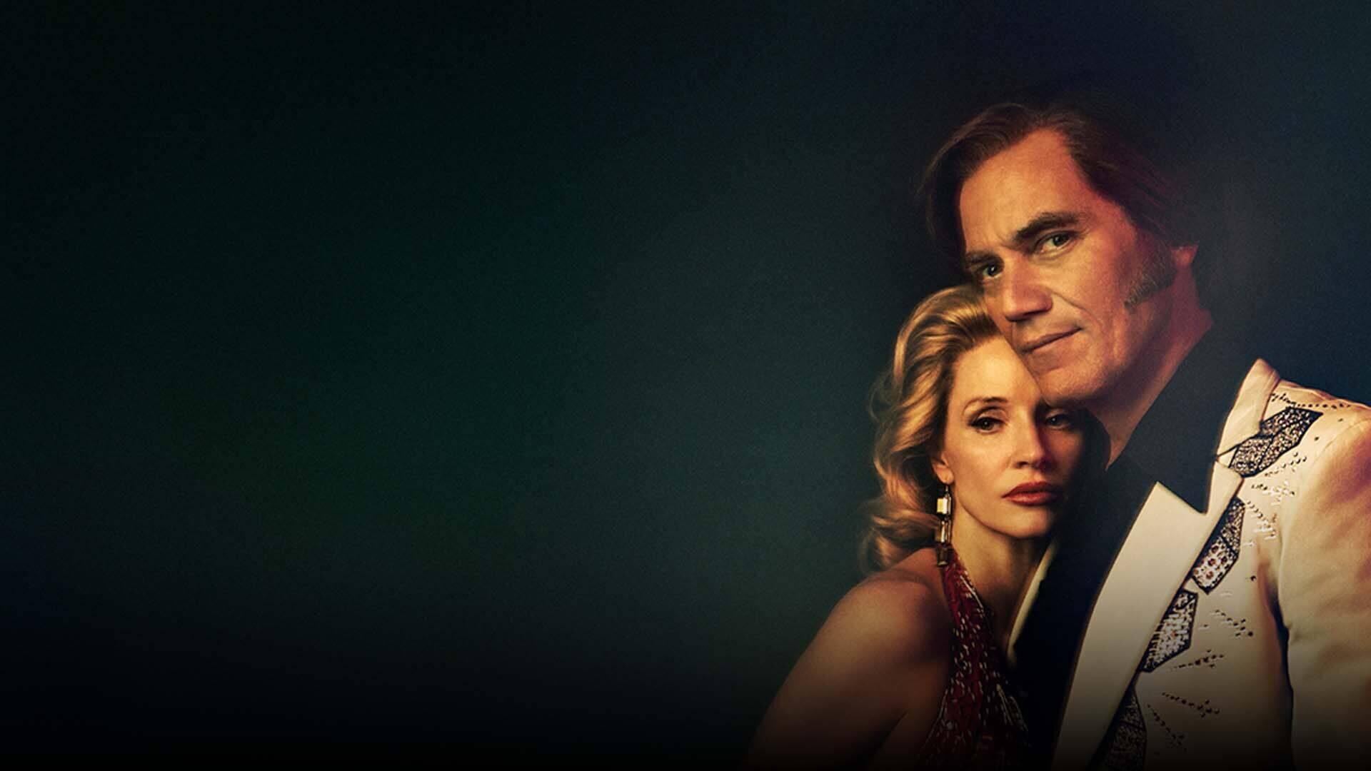 George & Tammy