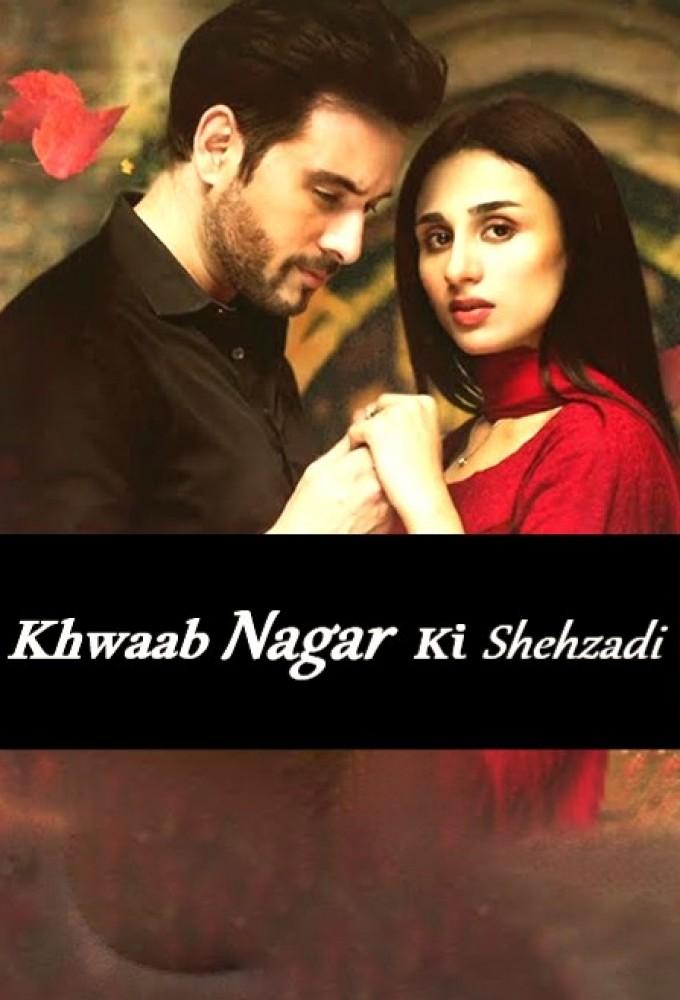 Khwaab Nagar Ki Shehzadi