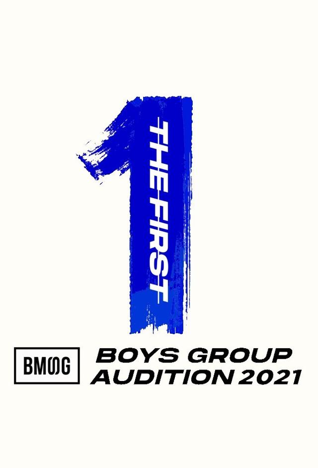 THE FIRST -BMSG Audition 2021-