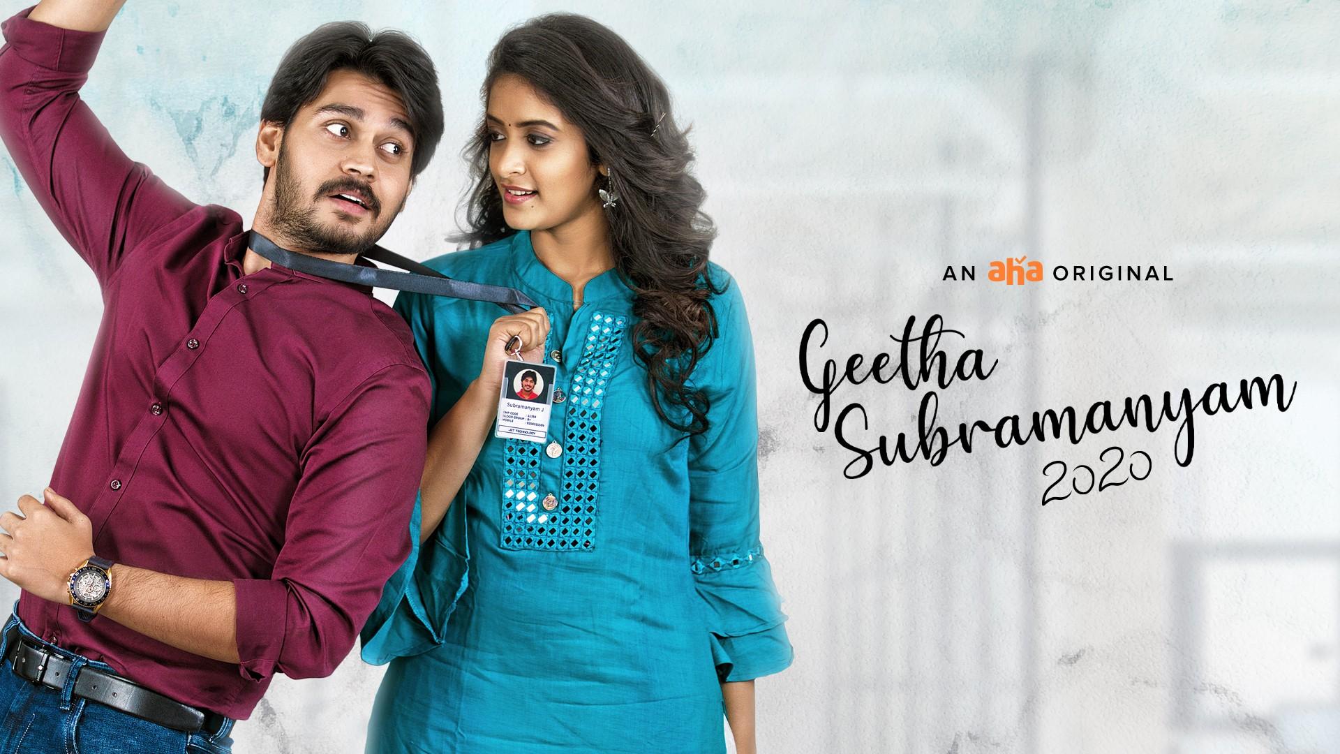 Geetha Subramanyam