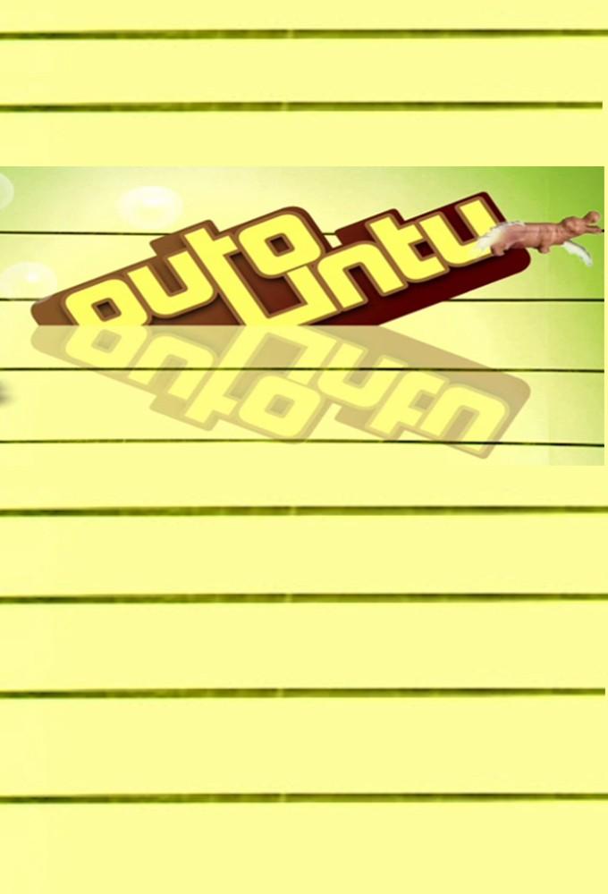 Outolintu