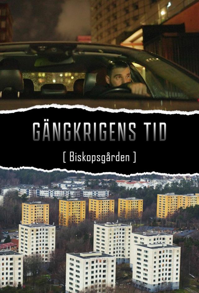 Gängkrigens tid