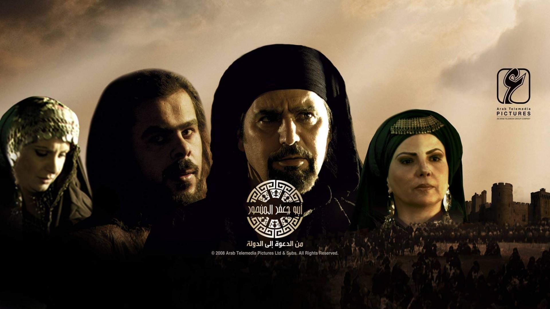أبو جعفر المنصور