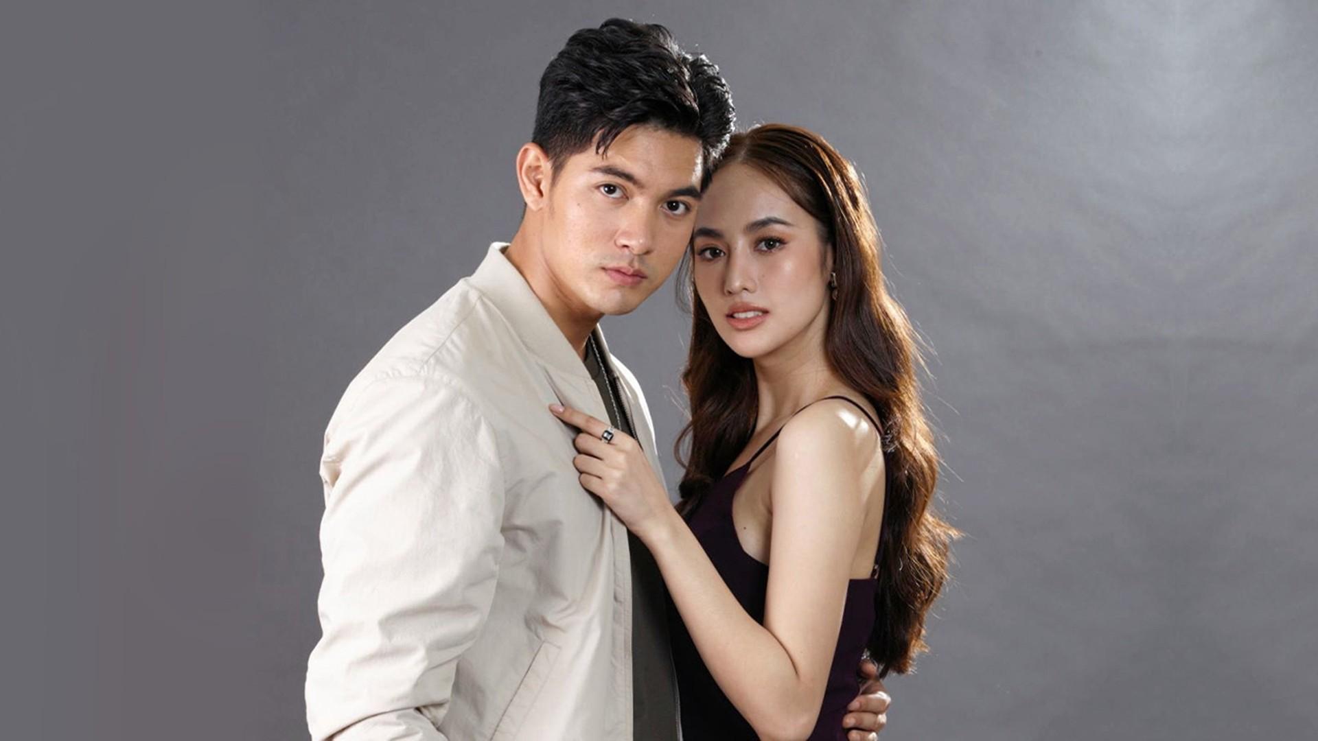 Phao Khon