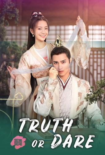 Truth or Dare