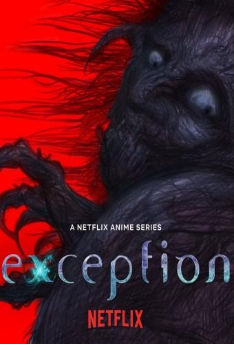exception
