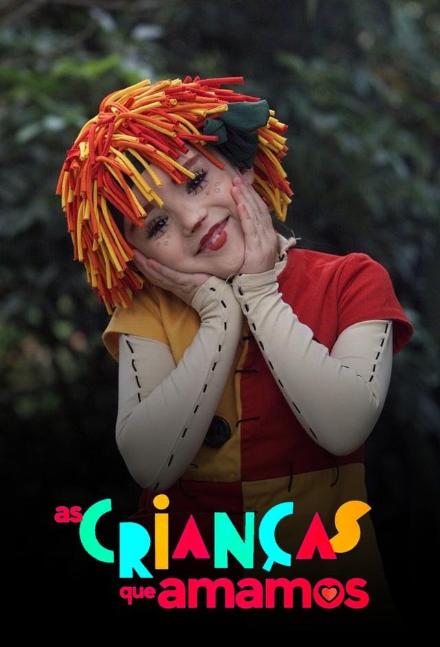 The Children We Love