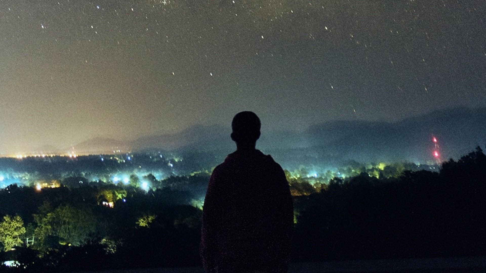 UFO (2021)