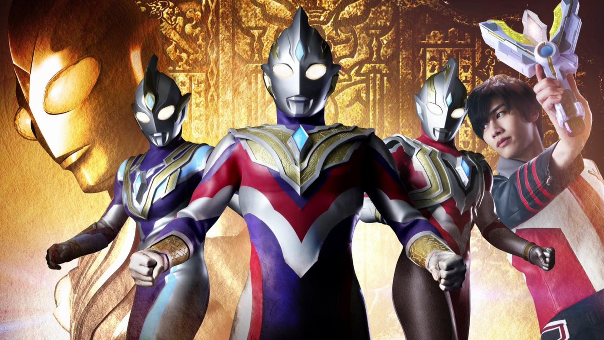 Ultraman Trigger: New Generation Tiga
