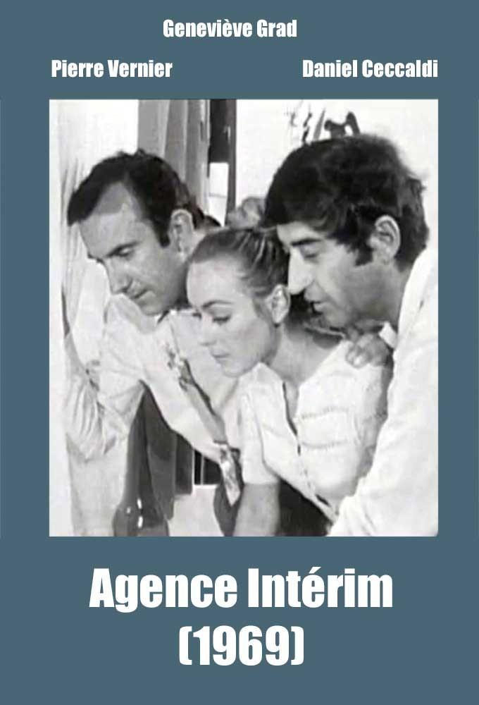 Interim agency
