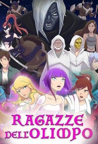 Ragazze dell'Olimpo