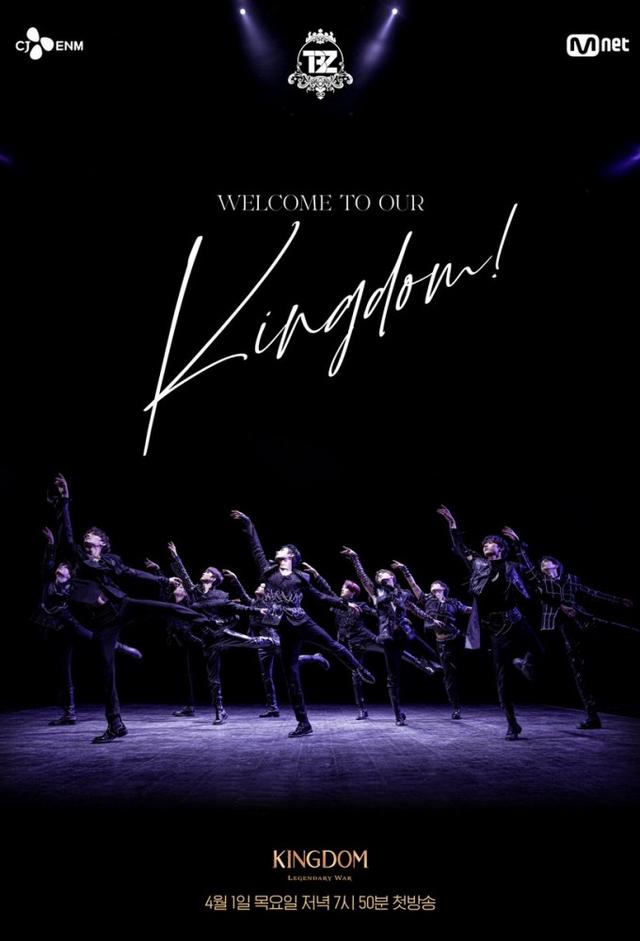 Welcome to our Kingdom!