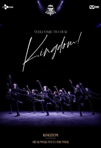 Welcome to our Kingdom!