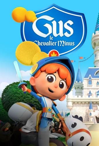 Gus, the Itsy-Bitsy Knight