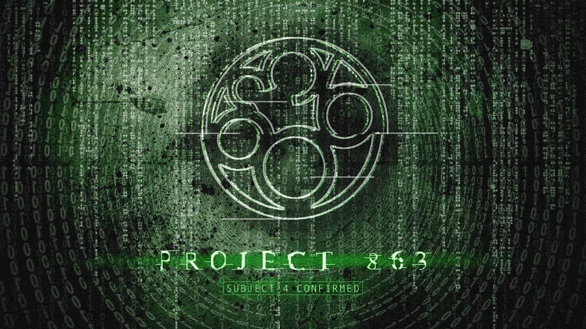 Project 863