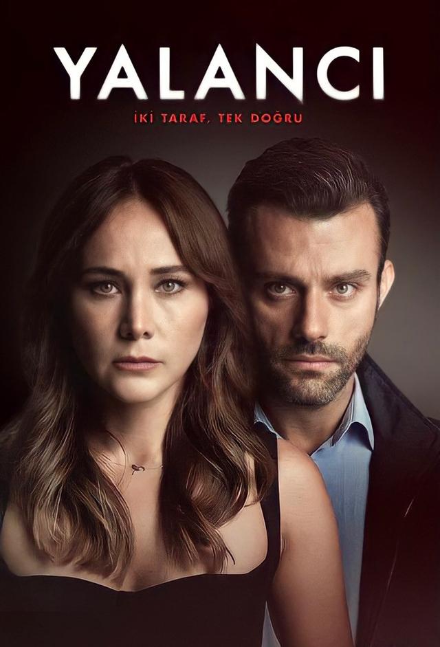 Yalancı