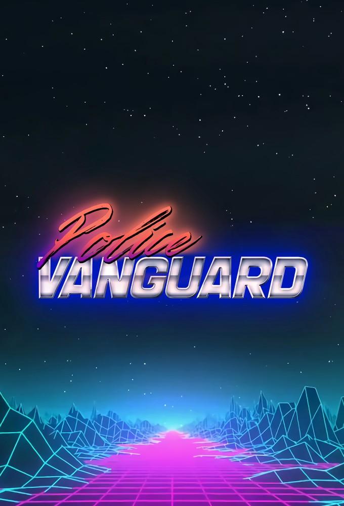 GDR: Police Vanguard