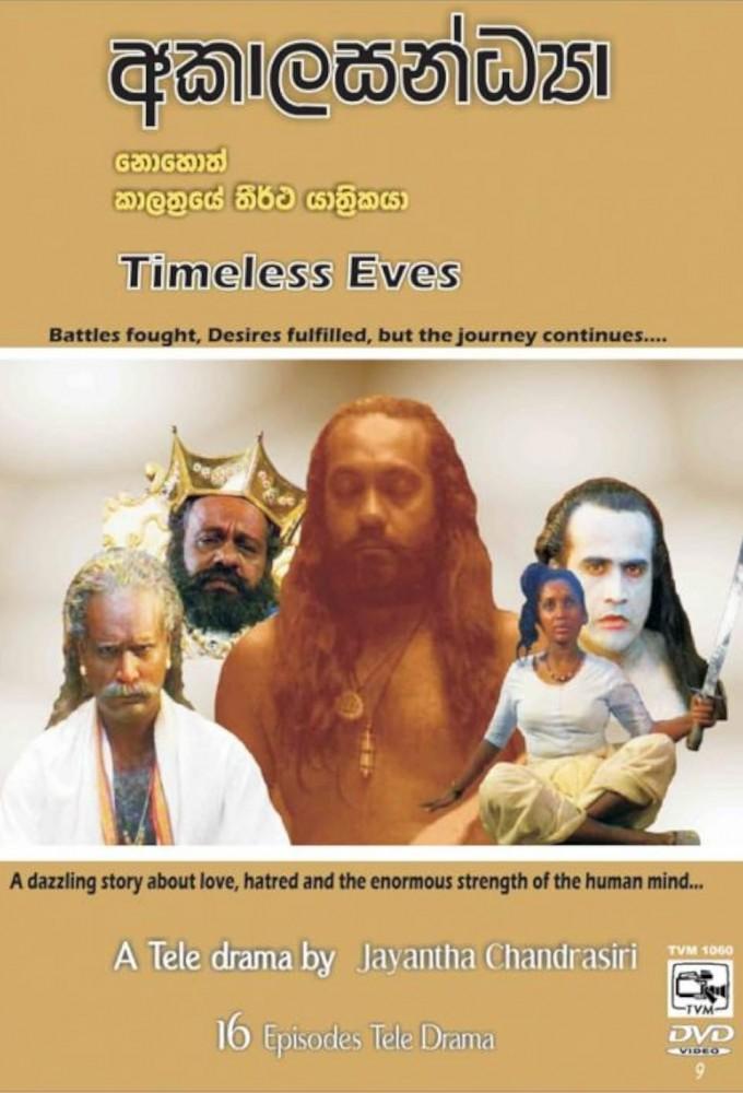 Timeless Eves