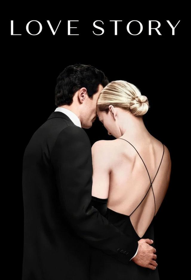 Love Story (2026)