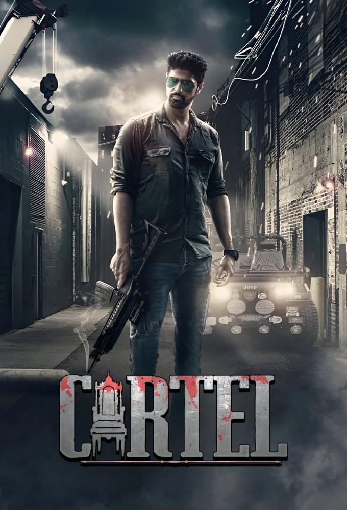 Cartel