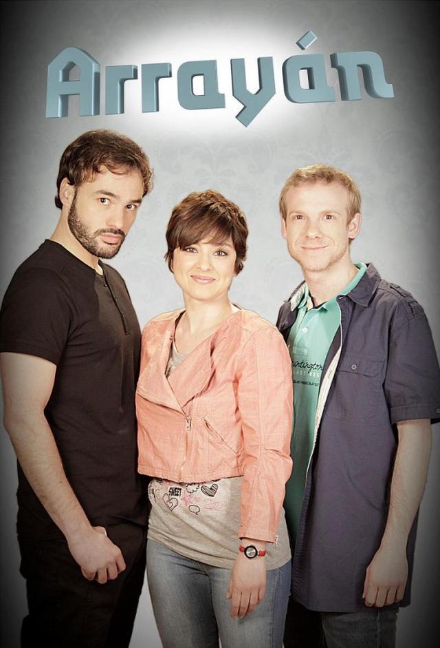 Arrayán