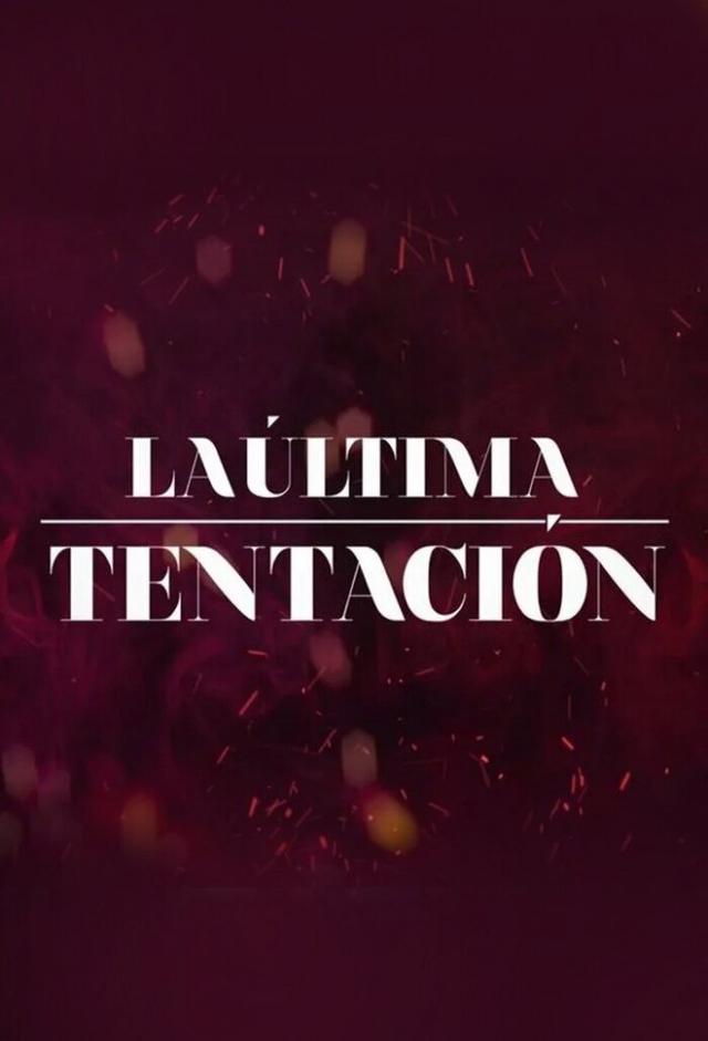 La última tentación