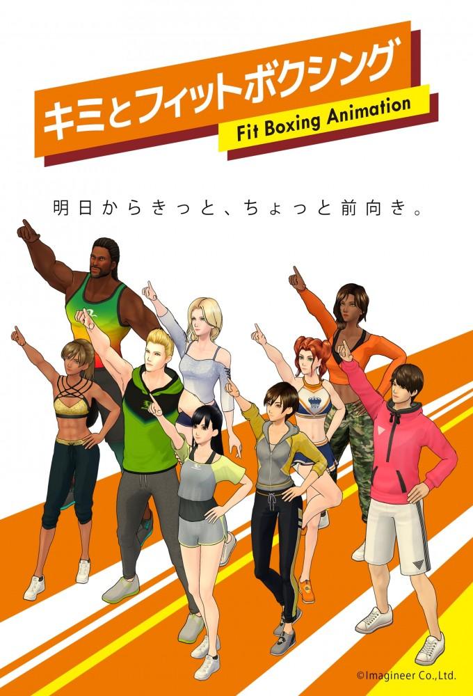 Kimi to Fit Boxing