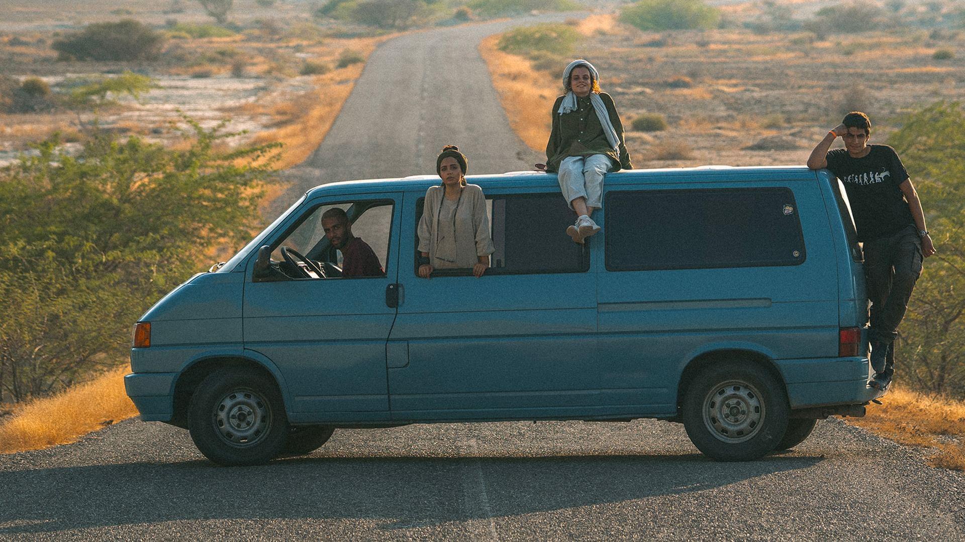 Happiness (2021) (IR)