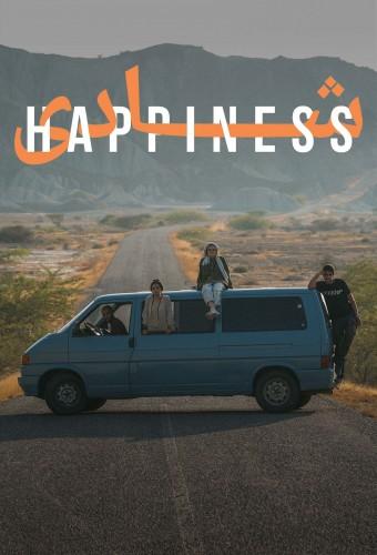 Happiness (2021) (IR)