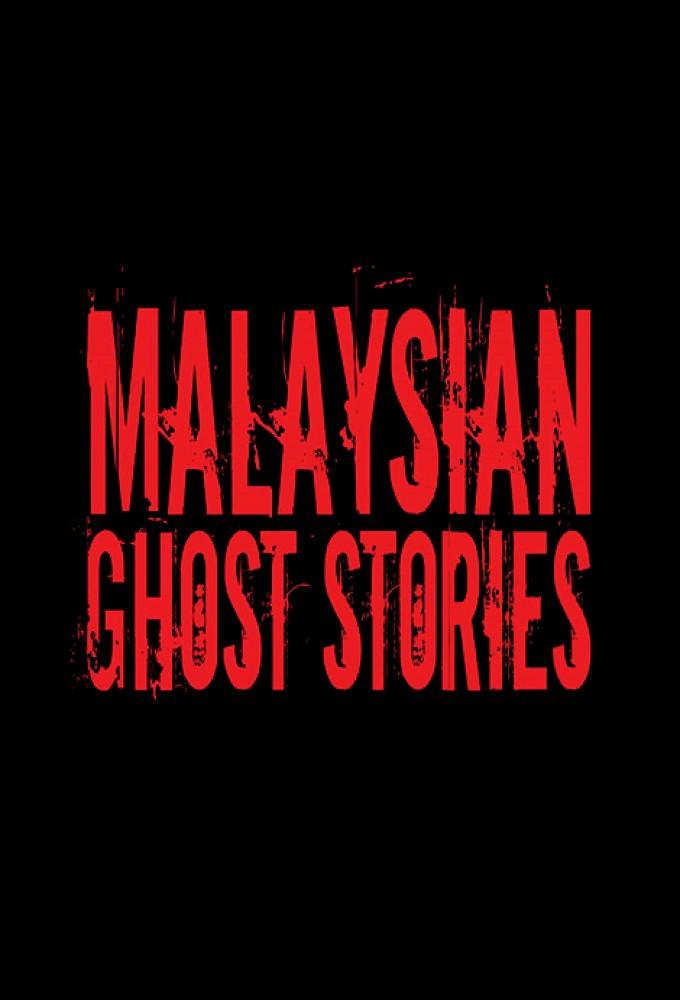 Malaysian Ghost Stories