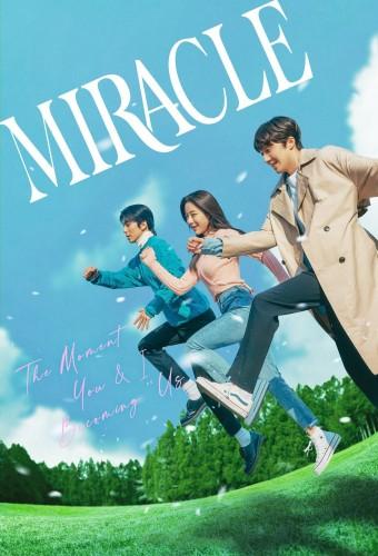Miracle (2022)