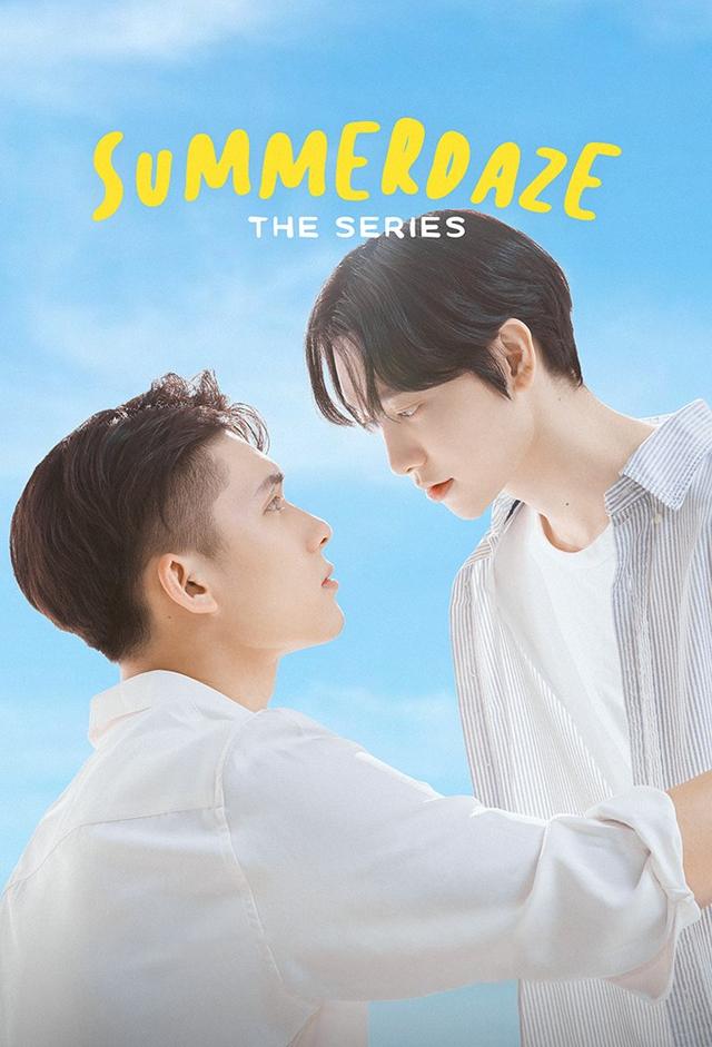 Summerdaze: The Series