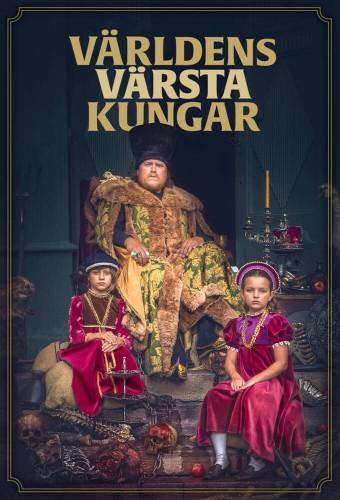 The World's Worst Kings