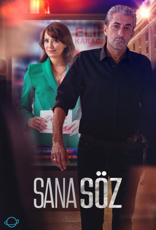 Sana Söz