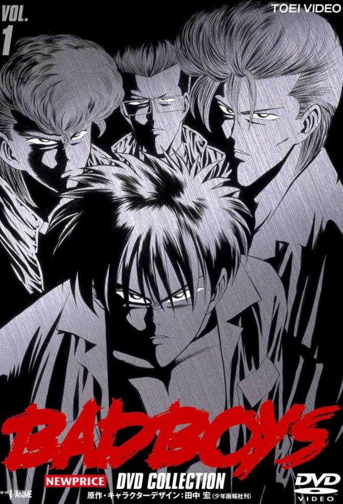 Bad Boys