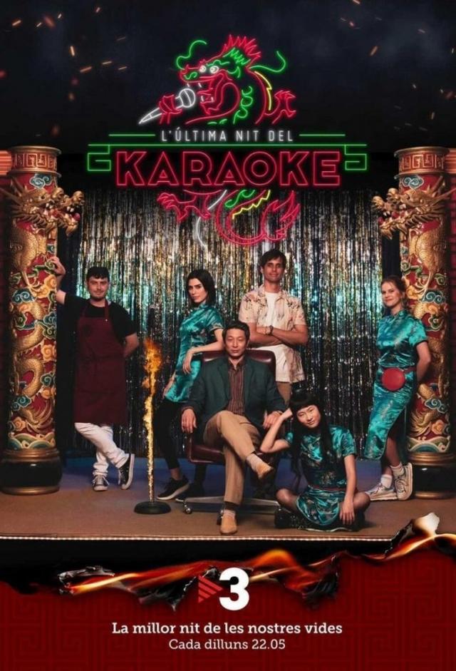 L'última nit del karaoke
