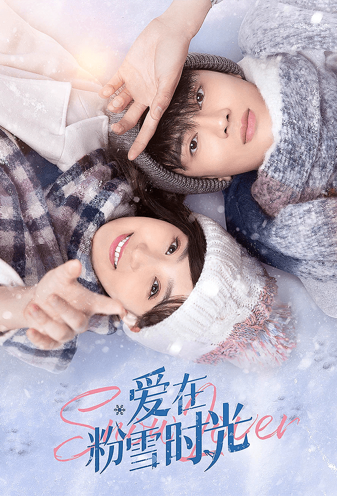 Snow Lover