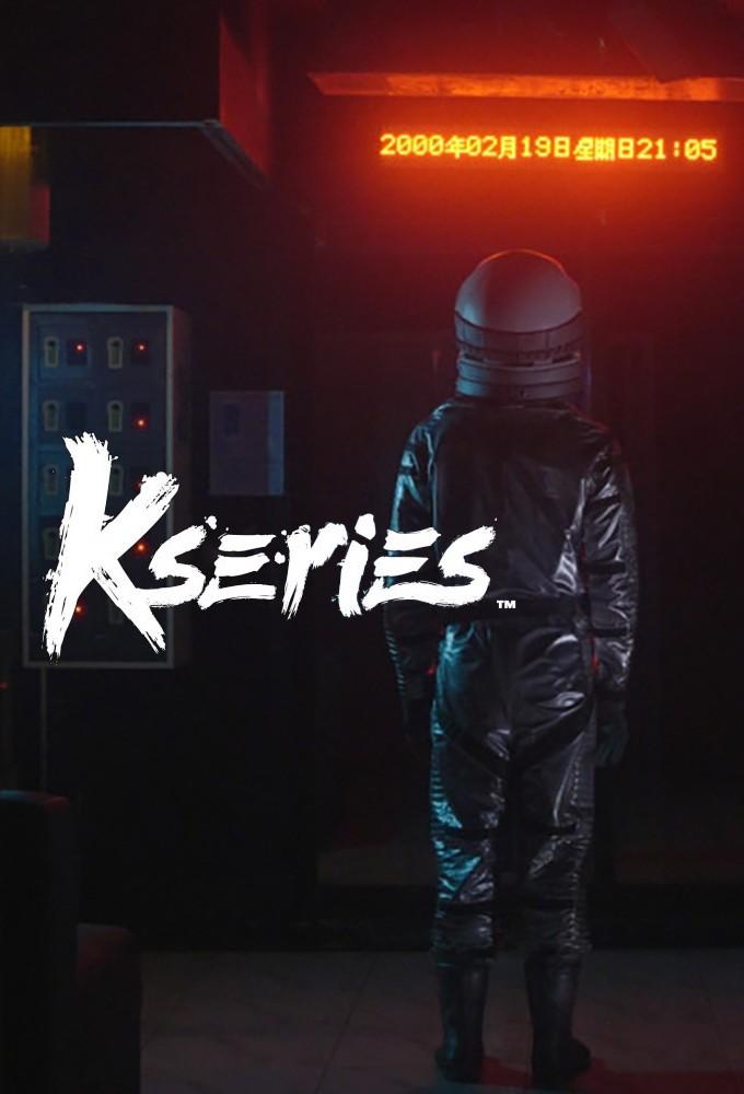 K SERIES