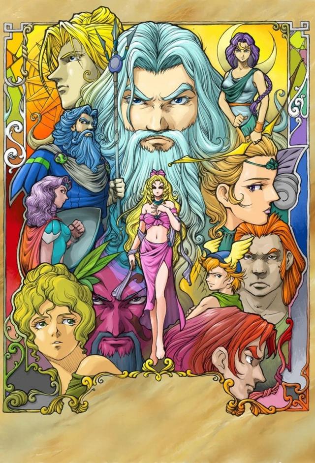 Olympus Guardian