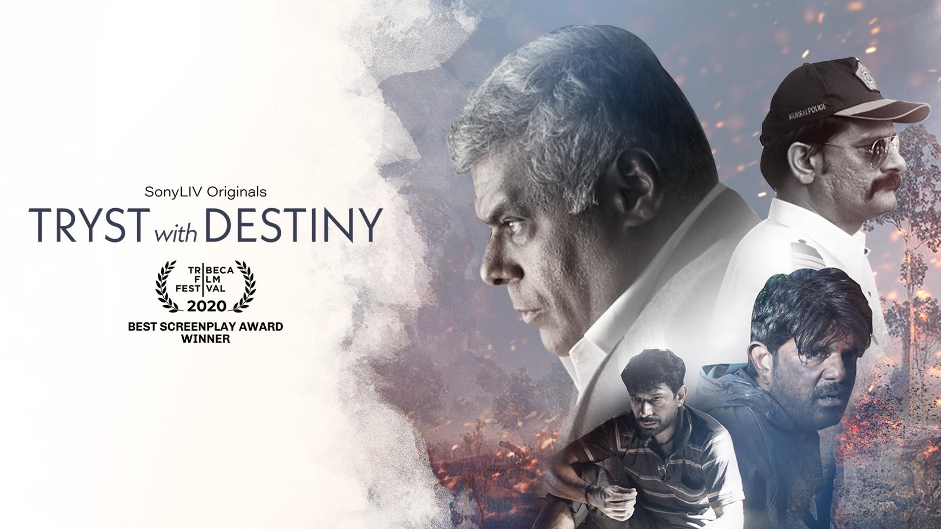 Tryst With Destiny