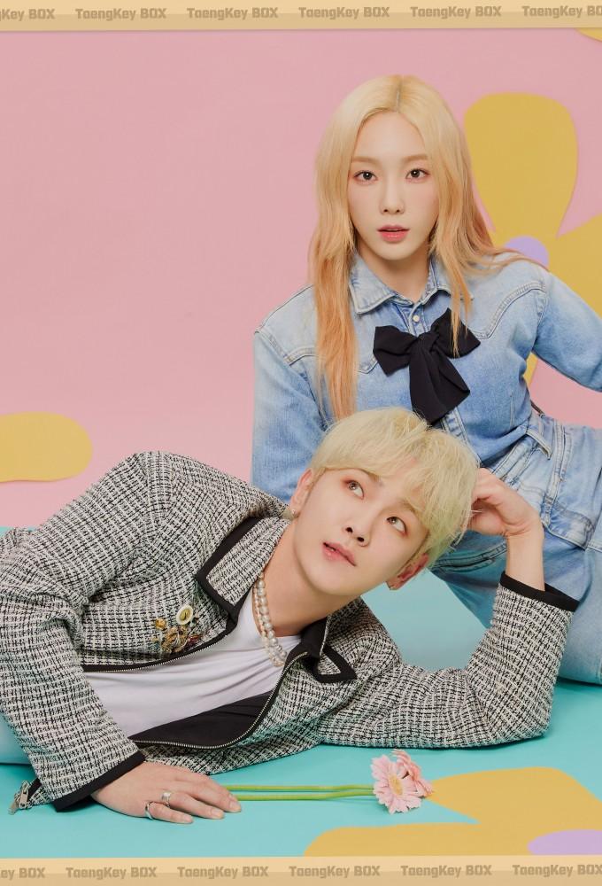TaengKey Box