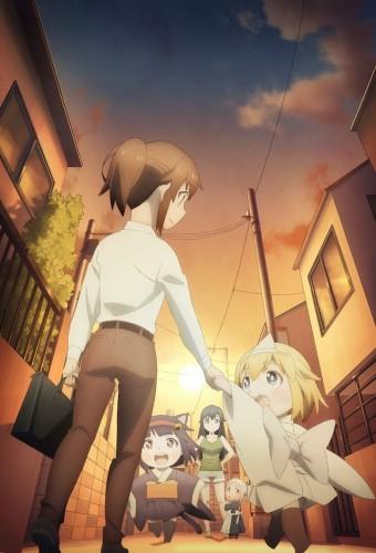 社畜さんは幼女幽霊に癒されたい。