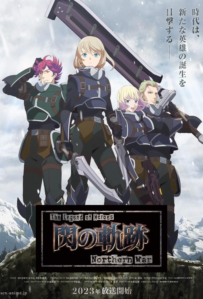 The Legend of Heroes: Trails of Cold Steel Northern War