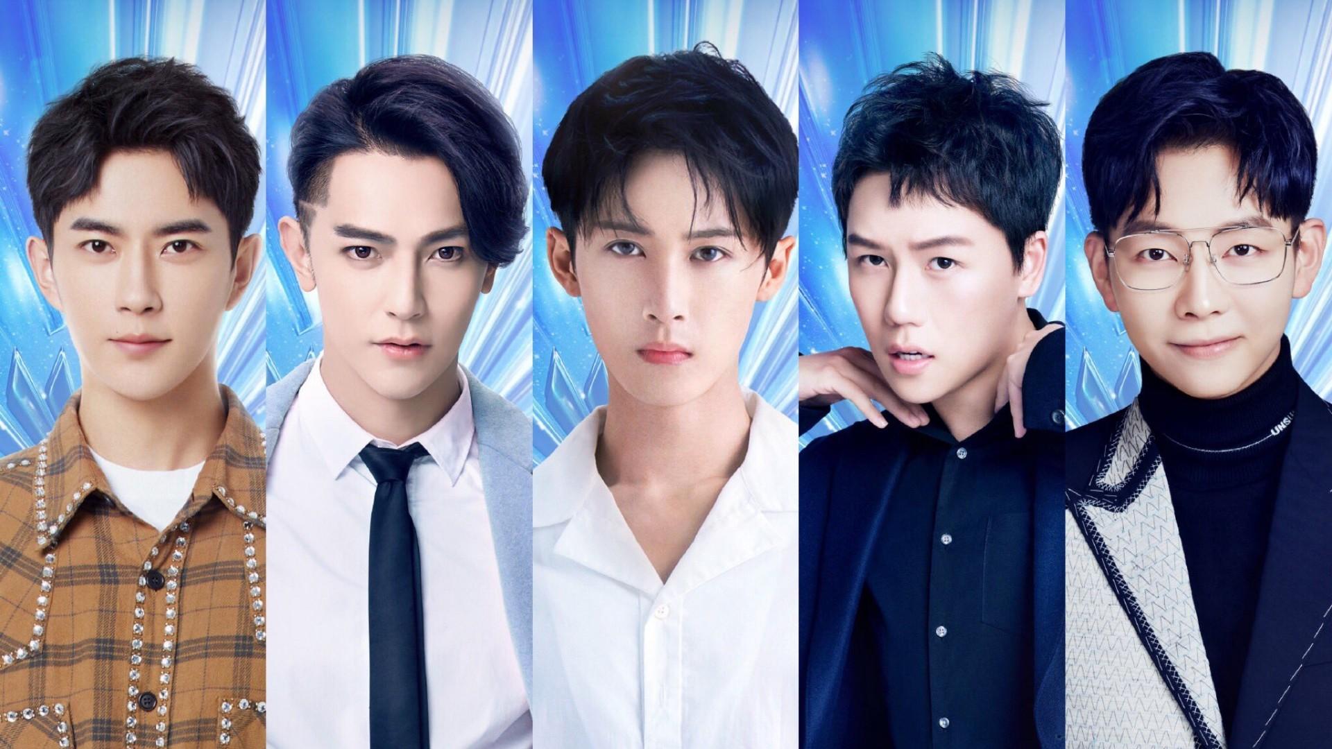 Shine! Super Brothers