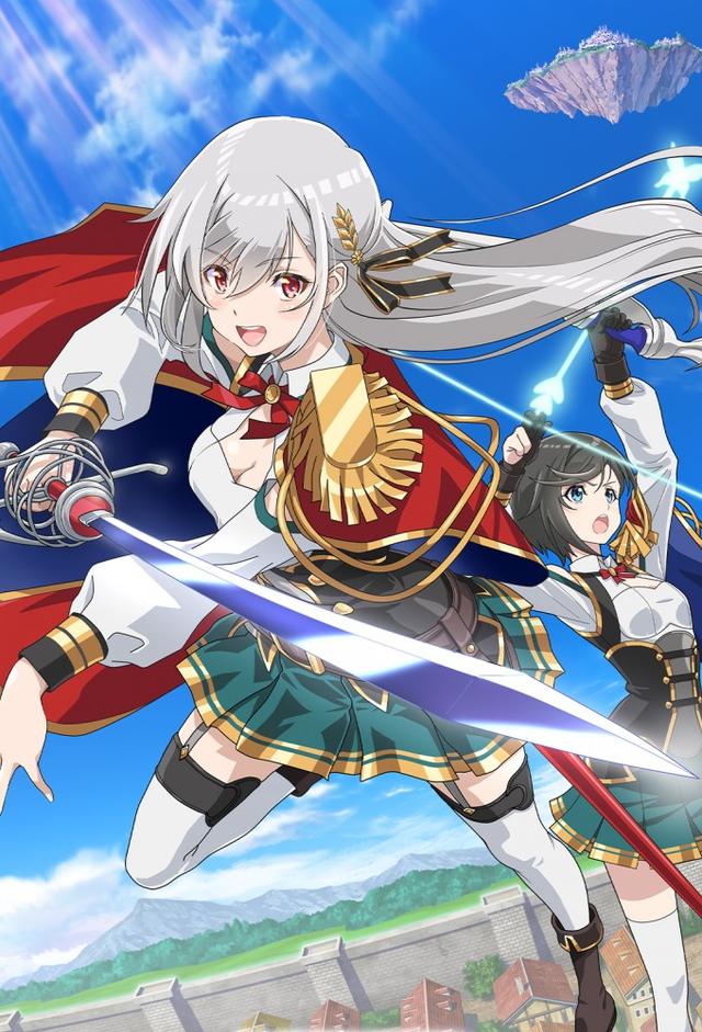Reborn to Master the Blade: From Hero-King to Extraordinary Squire